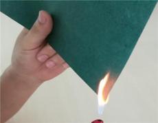 阻燃青稞纸青壳纸QKZ-FR-015