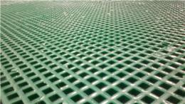 苏州玻璃钢格子板 化工厂走道板 地沟盖板