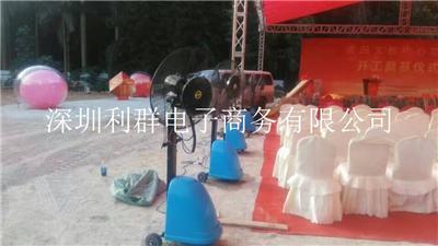 深圳水霧化風(fēng)扇噴霧大功率降溫電風(fēng)扇出租賃