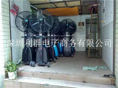 深圳水霧化風(fēng)扇噴霧大功率降溫電風(fēng)扇出租賃