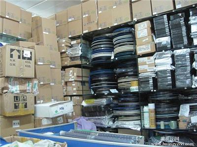 ic高温板回收二极管厂家电话