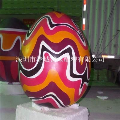 节庆装饰布置玻璃钢彩色鸡蛋雕塑