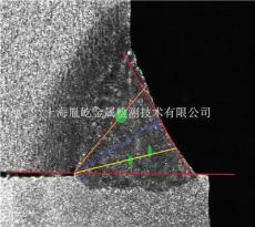 对接焊缝焊接工艺评定 耐蚀堆焊焊接工艺评