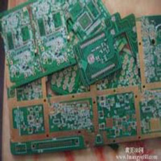 长宁区废旧电子产品回收公司