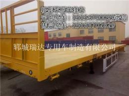 木材运输专用13米平板运输半挂车