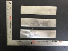 不锈钢抗硫SSC检测