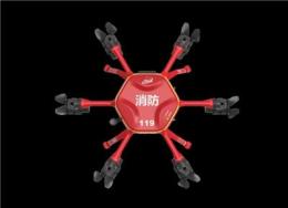 供應(yīng)黑鳶消防無人機(jī) 首控制造