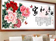 聚美添成手工活加入比打工強