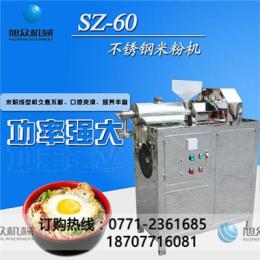 广西桂林米粉生产设备 南宁多功能米粉机