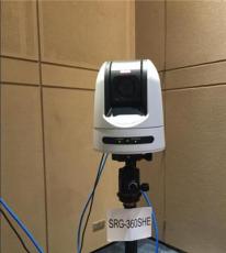 香港SONY SRG-360SHE 低照度会议一体机