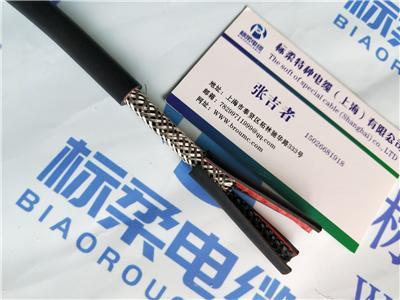 高度耐弯曲拖链电缆