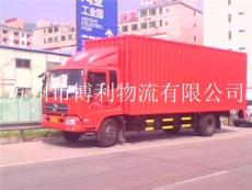 蘇州到唐山物流公司歡迎您