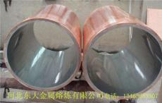 唐山结晶器铜管回收 废风口套回收价格