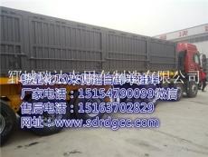 自卸式11米13米側(cè)翻半掛車