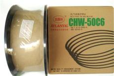 金牌推荐四川大西洋CHW-50C6气保焊丝价格