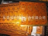 惠州fpc柔性线路板回收公司 价高找福联