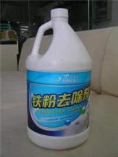 浙江地区铁粉去除剂的配方分析