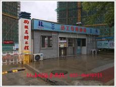 南京建筑工地劳务实名制门禁系统考勤系统