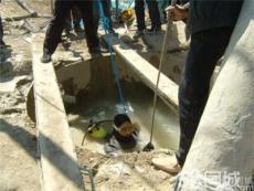 郑州周边作业管道清淤潜水疏通堵口砸避水墙