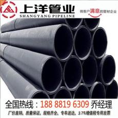 泰州上洋hdpe 雙壁纏繞管廠商電話 鎮(zhèn)江pe纏