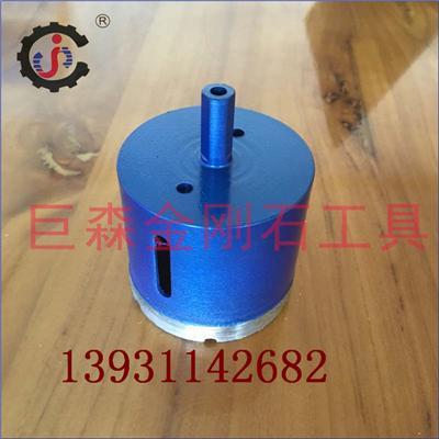 邢臺大理石開孔器廠家