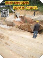 广东揭阳修建公路遇到硬石头不能爆破怎么办
