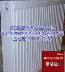 襄陽散熱器推薦供應商 德國酷牌