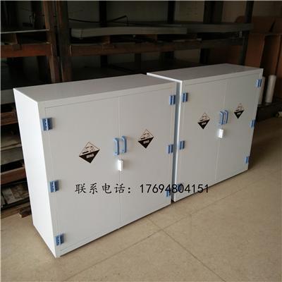 耐腐蝕性強(qiáng)酸強(qiáng)堿柜 pp聚丙烯實(shí)驗(yàn)室專(zhuān)用柜