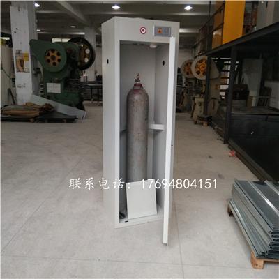 實(shí)驗(yàn)室全鋼單瓶氣瓶防爆柜 乙炔氣瓶?jī)?chǔ)存柜