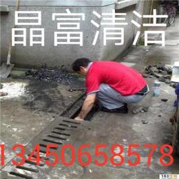 東莞石排疏通廁所 改裝 疏通下水道清化糞池
