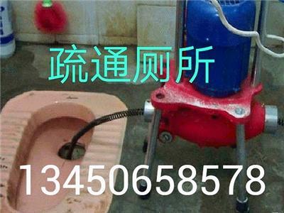 東莞石排疏通廁所 改裝 疏通下水道清化糞池