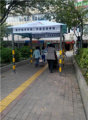 伸縮帳篷配件/雨篷布料/停車篷/花園涼亭
