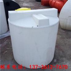温州水处理加药箱耐酸碱搅拌罐价格