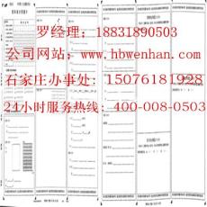 學(xué)校專用電腦閱卷系統(tǒng)軟件多錢