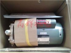 日本樫山工業kashiyama真空泵 水泵LEH200MS