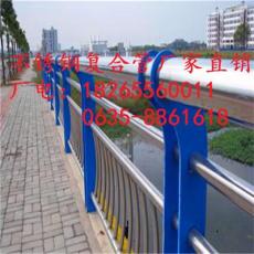 贵州桥梁栏杆焊接用不锈钢复合管厂家直销
