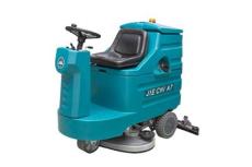 物业保洁洗地机 手推扫地机 驾驶扫地机