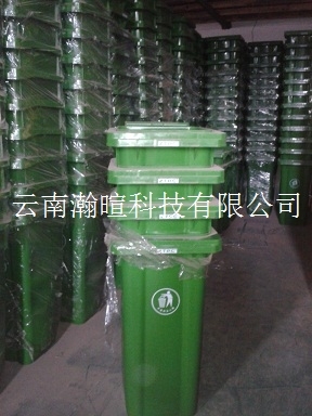 昆明塑料垃圾桶厂家批发价一只起批