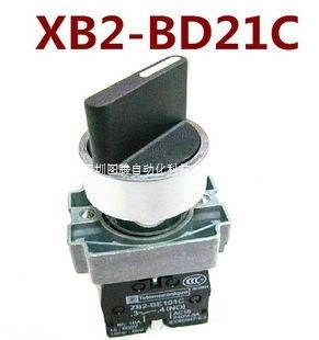 施耐德XB2BD41C整套按钮开关