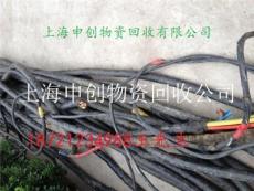 张家港电缆回收 常熟旧电缆 苏州电缆回收