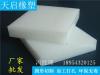 滨州PVC塑料板材厂家 加工定制