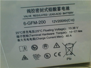 双登蓄电池6-GFM-200