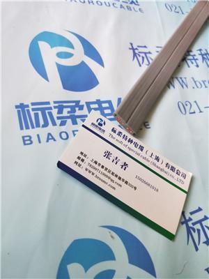 电梯随行光纤网络组合扁平电缆