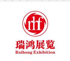2018第十届福建泉州 晋江 国际纺织机械展