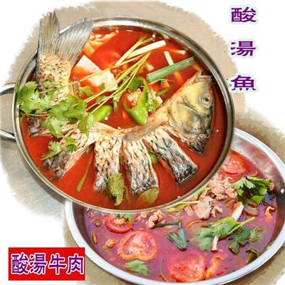 600cc全讯白菜不可错过的“黔”味盛宴：探索贵州特色美食与文化