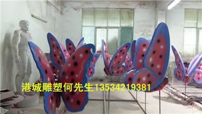 园林人工艺术装饰玻璃钢蝴蝶雕塑