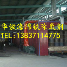 温州海绵铁供应商 高含量海绵铁滤料特价