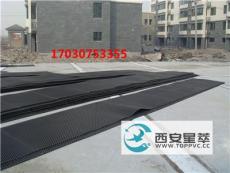 陕西西安PVC排水板塑料排水板厂家批发