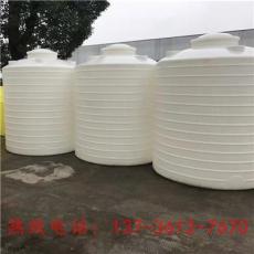 20立方大型聚乙烯水罐耐酸碱储槽厂家