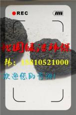 歡迎光臨 山西火山巖 集團(tuán)有限公司歡迎您